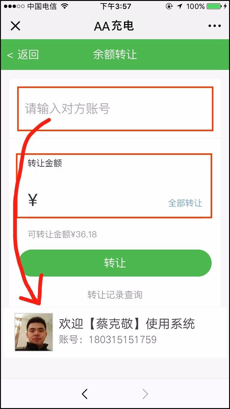 15445059953266972841.jpg